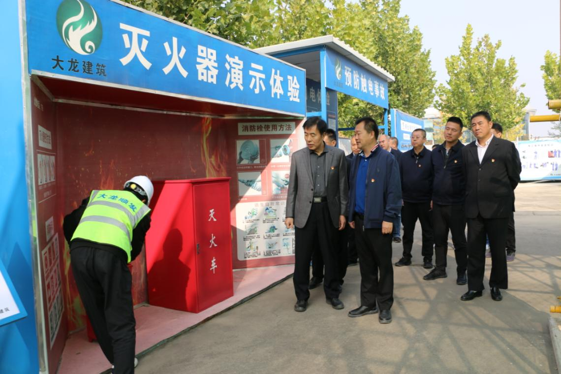 【学思想 强党性 重实践 建新功】 大龙控股党委书记李文江带队至大龙顺发调研指导工作